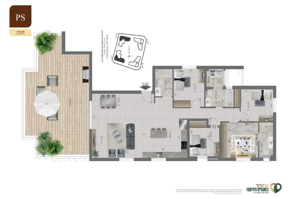 אביסרור באגמים הירוקה