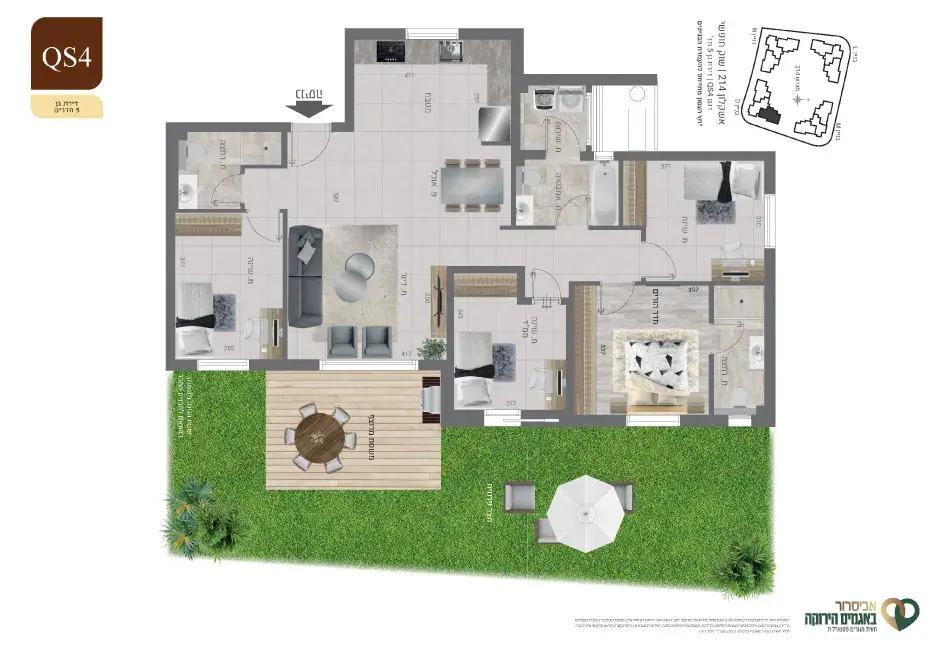 אביסרור באגמים הירוקה